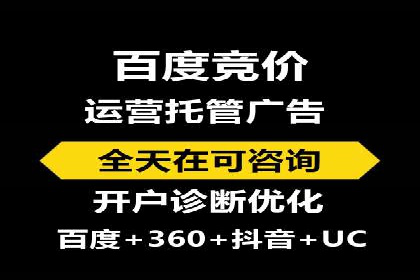 百度推广中关键词布局优化的最佳实践案例